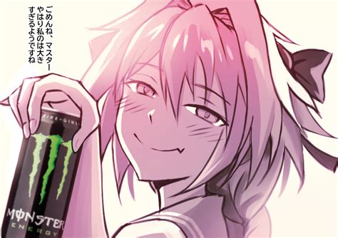 astolfo monster energy|The Astolfo Meme. : r/monsterenergy